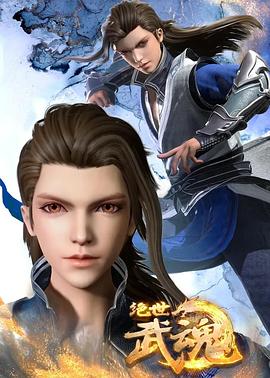 绍兴seo优化客服人员