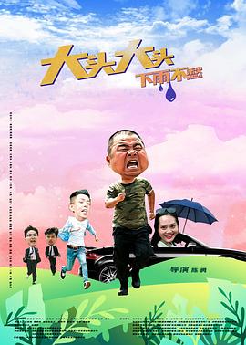 沈阳seo公司哪个好用
