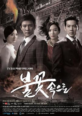 seo首页优化70云乛速乛捷83