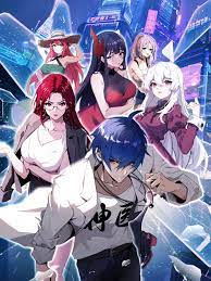 出海品牌网站优化方案