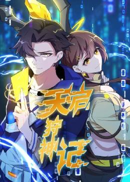 妇科seo怎么推广